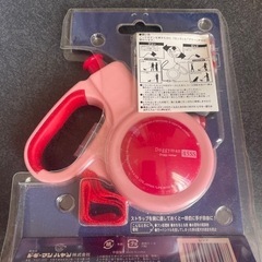 ドギーウォーカー　ドギーマン　リード　新品　犬　小型犬の画像