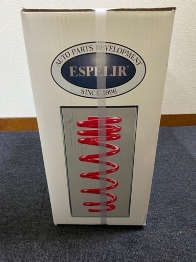 スーパーダウンサス