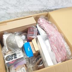 71 【40個 セット】【未使用品も多数】 日用雑貨  生活用品 日用品  まとめ売り  格安  お得品  詰め合わせ　の画像