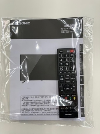 ELSONIC 液晶テレビ 18年製 40インチ   TJ427