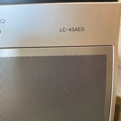 シャープAQUOSテレビの画像