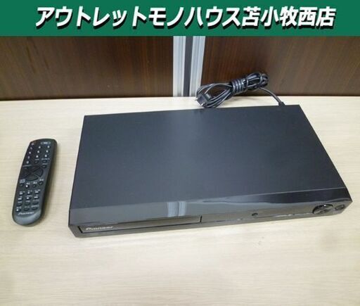 パイオニア DVDプレーヤー DV-2020 2013年製 薄型 ブラック PIONEER 苫小牧西店
