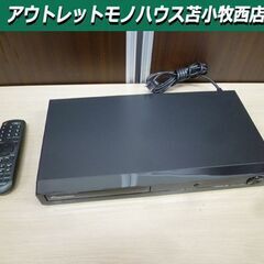 パイオニア DVDプレーヤー DV-2020 2013年製 薄型...