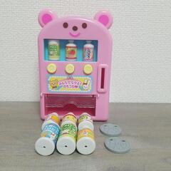 メルちゃん自動販売機