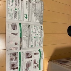 ベビーサークル　折りたたみ　洗えるの画像