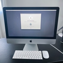 【即日お渡し可】iMac 21.5inch,2015 8GB