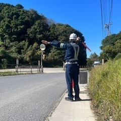 警備員募集！の画像