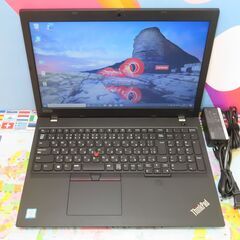 JC1077 レノボ Thinkpad L590 第8世代 Office 未使用・保管品office2019