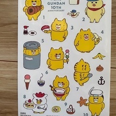 ノラネコぐんだん10thシール