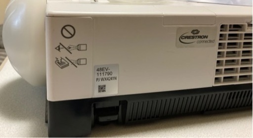 引取り限定 RICOH リコー 短焦点プロジェクター PJ WX4241N