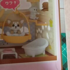 【美品】チワワとおふろのおうち　ゆびわんこの画像