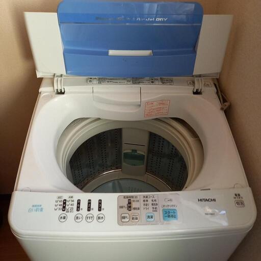 日立　洗濯機　白い約束【決まりました】