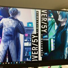 液晶モニター HP E22 G4 FHD（21.5インチ）HP　PCモニターの画像