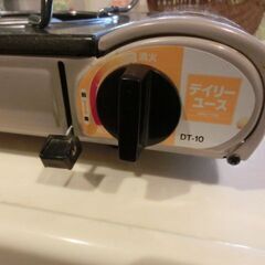 カセット式ガスコンロ　中古ですが使用頻度が少なくきれいです