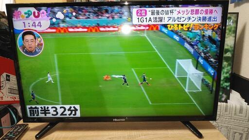 （決定！）32ハイセンステレビ2014年