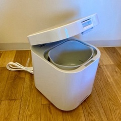 生ゴミ処理機 パリパリキュー