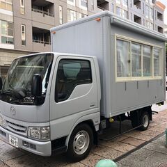 マツダ タイタンダッシュ キッチンカー / 未使用車 / AT車...