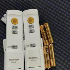 IRIS　LEDシーリングライト六畳用 CL6D-5.1MCE　×2の画像
