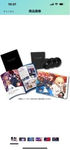 新品未開封MELTY BLOOD PS4 初回限定版 メルティブラッド　タイプルミナ