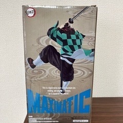 鬼滅の刃フィギュア　竈門炭治郎の画像