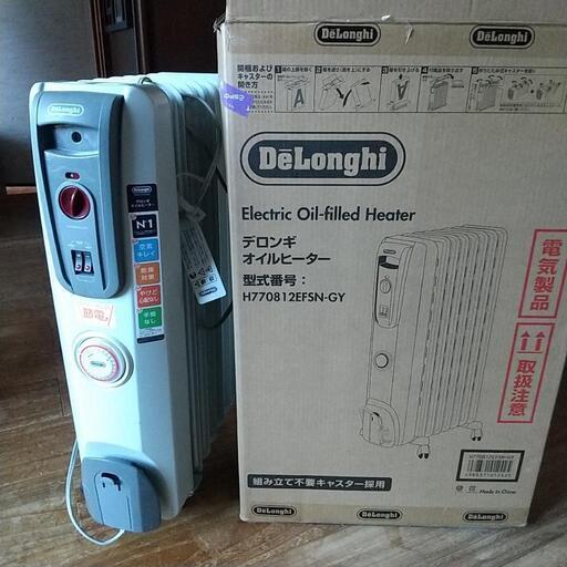 デロンギオイルヒーター中古品