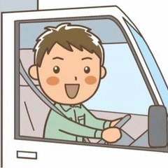 シフト自由/ドライバー作業員募集/日払い可/週一から可