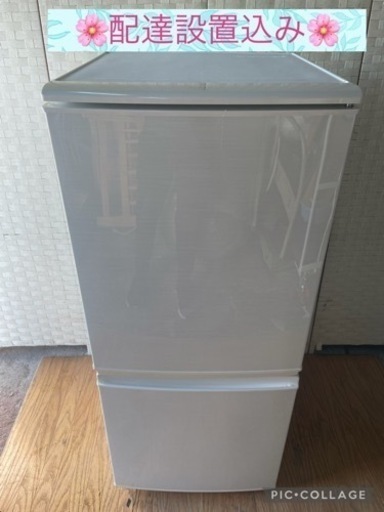 配達設置込みSHARP‼️冷蔵庫❗️美品