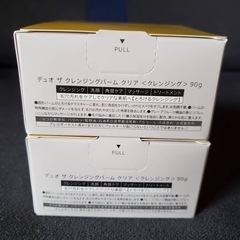 DUO クレンジングバーム クリアの画像