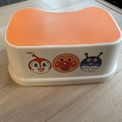 踏み台