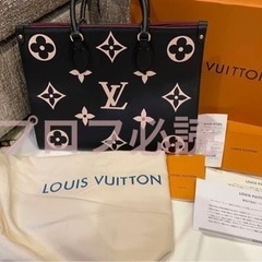 ルイヴィトン オンザゴー トートバッグ