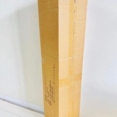 クリスマスツリー　新品未開封の画像