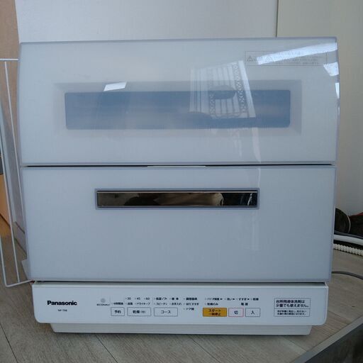 パナソニック　Panasonic 食器洗い乾燥機　NP-TR8-W ホワイト