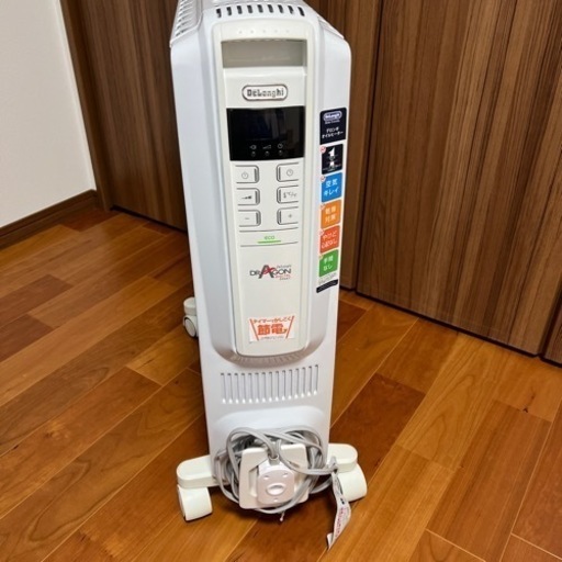 デロンギオイルヒーター