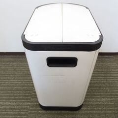 ■simplehuman　シンプルヒューマン　ダストボックス　ペダル式ゴミ箱　バタフライカン　20Ｌ　ホワイトの画像