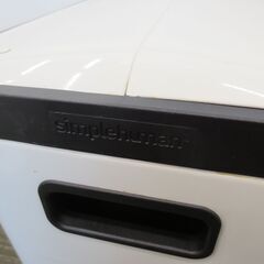 ■simplehuman　シンプルヒューマン　ダストボックス　ペダル式ゴミ箱　バタフライカン　20Ｌ　ホワイトの画像