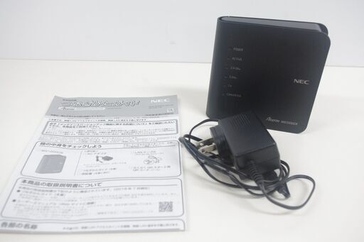 NEC PA-WG1200CR/Wi-Fi ホームルーター