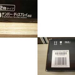 開封未使用品 シャープ JD-7C2CW ブラック インテリアホン 子機2台タイプ ナンバーディスプレイ対応 電話機 液晶パネル 苫小牧西店 の画像