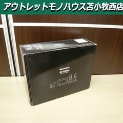 開封未使用品 シャープ JD-7C2CW ブラック インテリアホ...