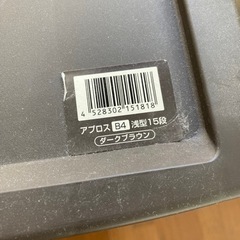 書類棚　ファイルキャビネットの画像