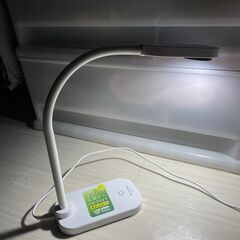 IRIS OHYAMA 卓上　LED照明　USB 対応 (USB アダプター付いておりません）の画像