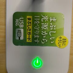 IRIS OHYAMA 卓上　LED照明　USB 対応 (USB アダプター付いておりません）の画像