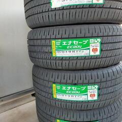 ダンロップ　エナセーブEC204 225/50R-18　2022年製造　新品