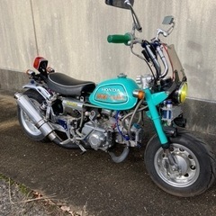 ホンダモンキー4L仕様、12V仕様