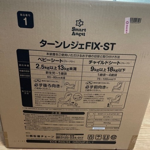 63997dcb3756381d65f2c4d1