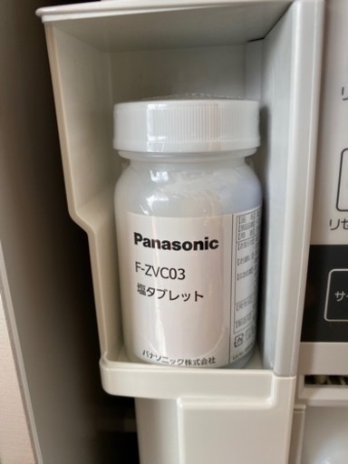 Panasonic F-ＳＭＶ4100 ジアイーノ　次亜塩素酸空間除菌脱臭機
