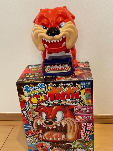 も〜っとドキドキ番犬ガオガオ　ネコの手Mix