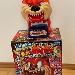 も〜っとドキドキ番犬ガオガオ　ネコの手Mix