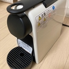 カプセルコーヒー・ネスプレッソコーヒーメーカーの画像