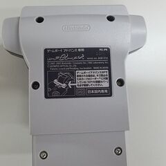 カードeリーダー＋　　AGB-014の画像