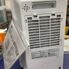 YAMAZEN/山善 人感センサー付き セラミックファンヒーター DSF-MN121(W) 2021年製 1200W 取扱説明書つき【ユーズドユーズ名古屋天白店】J2285の画像